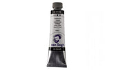 PINTURA OLEO VAN GOGH 40ML BLANCO TITANIO | 3 UNIDADES | (TALENS ESPAÑA)
